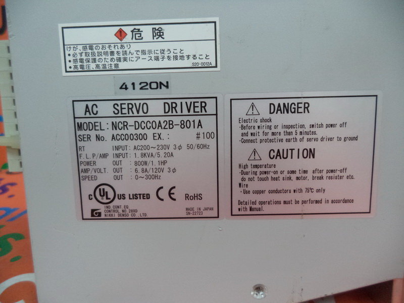 NIKKI DENSO AC SERVO DRIVER NCR-DCC0A2B-801A - 裕益科技